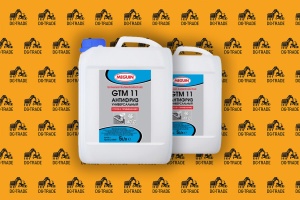 Антифриз Meguin  Universal Kuhlerfrostschutz (GTM 11), 20л 48006
