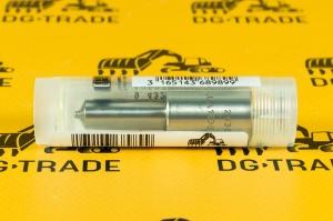 Распылитель форсунки Perkins 2645K611