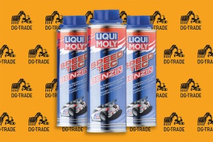 LiquiMoly Speed Tec Benzin Присадка в бензин 
