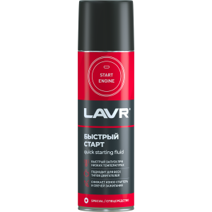 Быстрый старт LAVR, 335 мл Ln1546