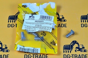Стопорный палец кулисы КПП JCB (Original) 445/03023