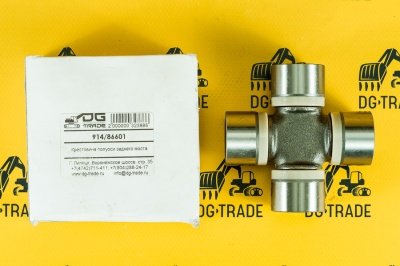 Крестовина полуоси JCB 333/H4196