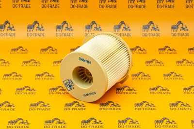 Топливный фильтр (сепаратор) Volvo VOE3838852 (2)