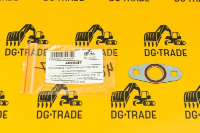 Прокладка турбокомпрессора New Holland (Original) 4899467