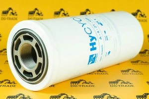 Гидравлический фильтр CATERPILLAR (HIGH EFFICIENCY) 126-1817