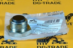 Сливная пробка дифференциала JCB 816/80012