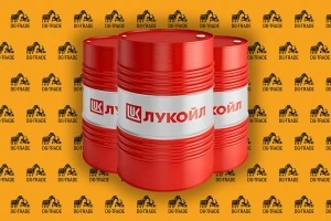 Масло гидравлическое LUKOIL GEYSER ST 46, 216л