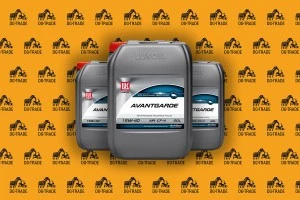 Масло моторное LUKOIL AVANTGARDE ULTRA 15W-40, 20л