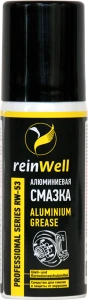 Алюминиевая смазка REINWELL RW-53, 0,5л 3242